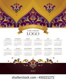 Vector calendar for 2017. Ornate decorated calendar grid. Bright floral decor, place for company logo and tagline, slogan. Template with week starts Sunday.