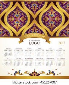 Vector calendar for 2017. Ornate decorated calendar grid. Golden floral decor, place for company logo and tagline, slogan. Template with week starts Monday.