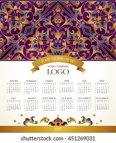 Vector calendar for 2017. Ornate decorated calendar grid. Golden floral decor, place for company logo and tagline, slogan. Template with week starts Sunday.