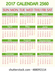 vector calendar 2017 Simple template on white isolated background. With Sunday as first day of week.