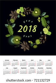 Vector calendar 2018 with exotic plants and tropical leaves on a black background