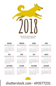 Vector calendar for 2018. Illustration of Yellow Earthy Dog, symbol of 2018 on the Chinese calendar. Drawing of amusing hound, isolated on white background. Week starts Monday. A4 page size.