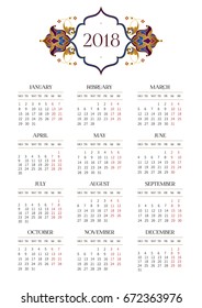 Vector calendar for 2018 on white background with elegant vignettes. Floral eastern decor. Template with week starts Monday. A4 page size.