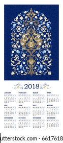 Vector calendar for 2018. Ornate decorated calendar grid. Vintage floral decor. Eastern style element. Ethnic decoration. Arabesques. Ornamental paisley illustration. Template with week starts Monday.