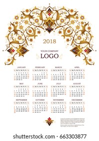 Vector calendar for 2018. Ornate decorated calendar grid. Vintage floral decor. Eastern style element. Golden decoration. Arabesques. Ornamental paisley illustration. Template with week starts Sunday.