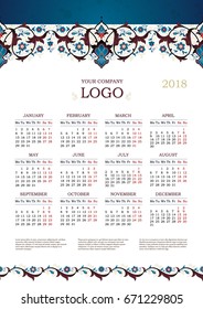 Vector calendar for 2018. Ornate decorated calendar grid. Vintage floral decor. Eastern style element. Golden decoration. Arabesques. Ornamental paisley illustration. Template with week starts Monday.