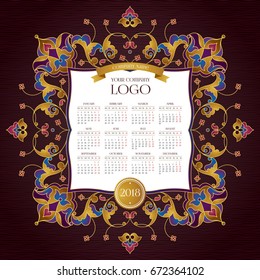 Vector calendar for 2018. Ornate decorated calendar grid. Vintage floral decor. Eastern style element. Golden decoration. Arabesques. Ornamental paisley illustration. Template with week starts Monday.