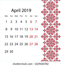 Vector calendar 2019 in design with embroidery
