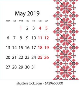 Vector calendar 2019 in design with embroidery