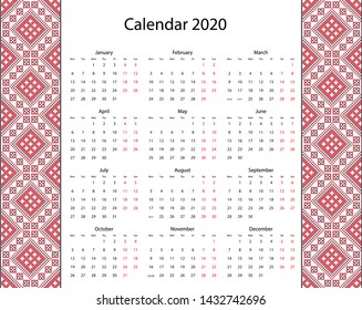 vector calendar 2020 with embroidery in design
