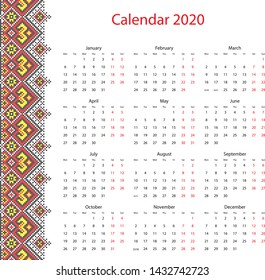 vector calendar 2020 with embroidery in design