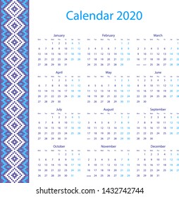 vector calendar 2020 with embroidery in design