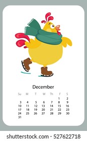 Vector calendar, banner, sticker with cute yellow rooster. Winter time.