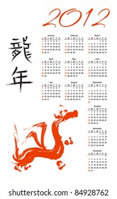 Vector Calendar with Chinese Calligraphy for the Year of Dragon