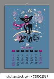 Vector calendar for December 2018. Year of the Dog. Hand drawn illustration and letters for calendar design. The page of a leafy monthly creative calendar.