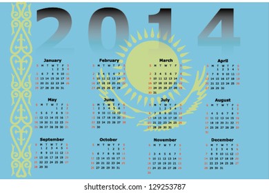 Vector Calendar Design for 2014 with the flag of Kazakhstan in the background