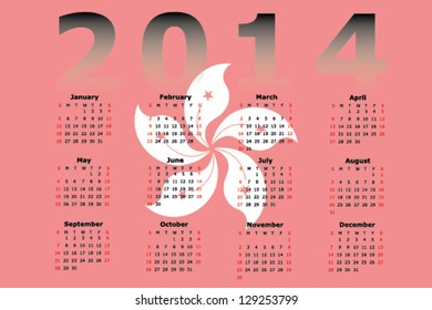 Vector Calendar Design for 2014 with the flag of Hong Kong in the background