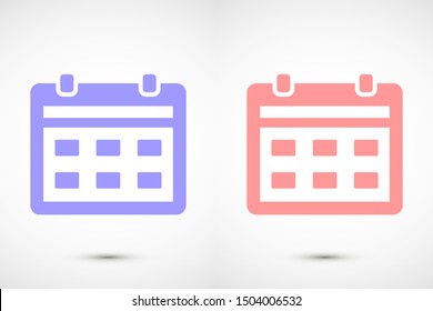 Vector calendar icon. The icon of calendar to calculate days. calendar for walls icon. the calendar for the house. online icon.