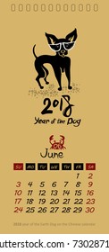 Vector calendar for June 2018. Year of the Dog. Hand drawn illustration and letters for calendar design. The page of a leafy monthly creative calendar.