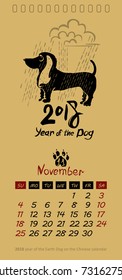 Vector calendar for November 2018. Year of the Dog. Hand drawn illustration and letters for calendar design. The page of a leafy monthly creative calendar.