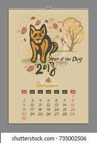 Vector calendar for September 2018. Year of the Dog. Hand drawn illustration and letters for calendar design. The page of a leafy monthly creative calendar.