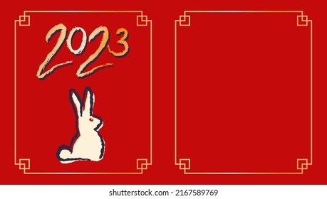 Vector caligraphy of 2023 and bunny like symbol new year. Happy Chinese new year 2023. Hand drawing lettering with rabbit.