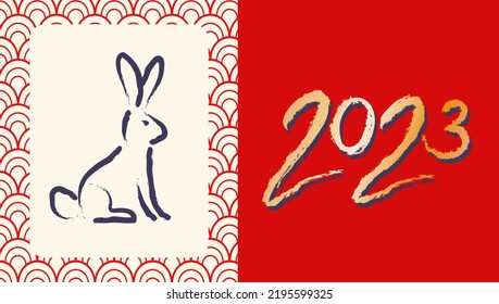 Vector caligraphy of 2023 and bunny like symbol new year. Happy new year 2023. Hand drawing lettering with rabbit.