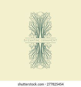 Vector calligraphic design element/ Page decor, divider, ornate headpiece. Byzantine.