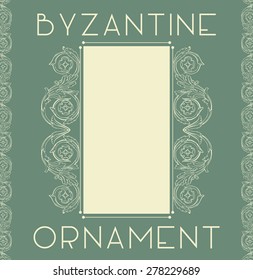 Vector calligraphic design element, page decor, divider, ornate headpiece. Byzantine.