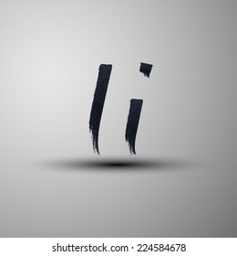 vector calligraphic hand-drawn marker or ink letter I