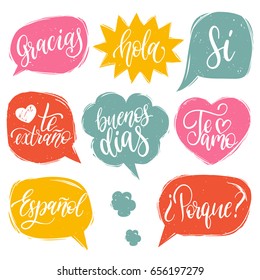 Vector calligraphic set of spanish translation of Thank You, Good Day, Why, I Love You, I Miss You, Spanish, Hello, Love, Yes phrases. Common words hand lettering in speech bubbles.