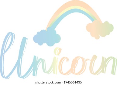 Vector calligraphies lettering card be my unicorn . Vector illustration
