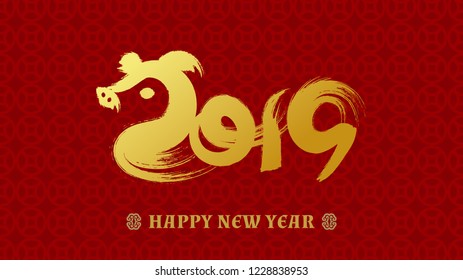 Vector calligraphy 2019 for Happy New Year, design element for invitation card, poster, greeting card, flyer.