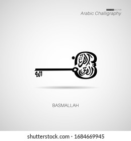 Vektorillustration Kalligraphie Bismillah einzeln auf Weiß