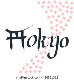 Vector calligraphy black lettering Tokyo, japanese gate, torii, sakura or cherry blossom background. Pink flowers background. Handdrawn by ink. Symbol of Japan. Design for travel poster, banner.