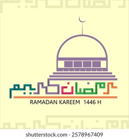 Vector Calligraphy Design for Ramadan Kareem 1446 H