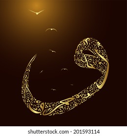 Vector calligraphy golden Arabic figure and birds