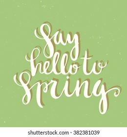 Vector calligraphy. Hand drawn lettering poster. Vintage typography card.