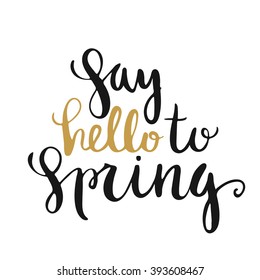 Vector calligraphy. Hand drawn lettering poster. Vintage typography card.