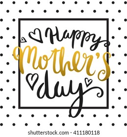 Vector calligraphy. Hand drawn lettering poster. Vintage typography card. Happy mothers day.