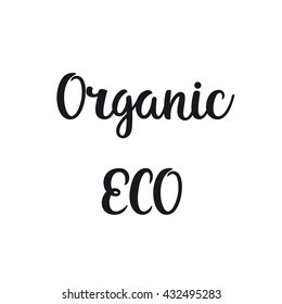 Vector calligraphy. Hand drawn lettering poster. Vintage typography card.