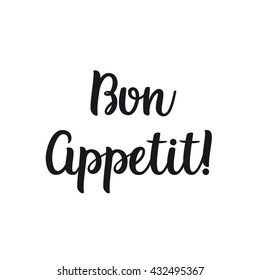 Vector calligraphy. Hand drawn lettering poster. Vintage typography card.