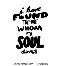 Vector calligraphy. Hand drawn lettering poster. Vintage typography card.