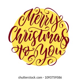 Vector calligraphy lettering for poster or print. Hand drawn letters. typographic inscription for your design.