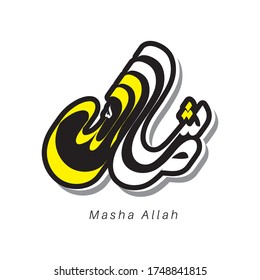 masha allah images stock photos vectors shutterstock https www shutterstock com image vector vector calligraphy masha allah full color 1748841815