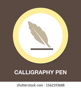 Vector Calligraphy Pen Illustration, Ink Writing Symbol, Education Icon