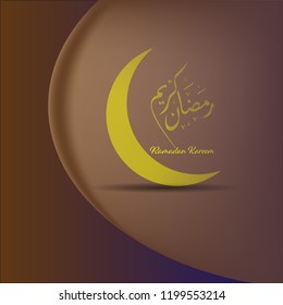 Vector of Calligraphy text of Ramadan Kareem with crescent and beautiful brown background