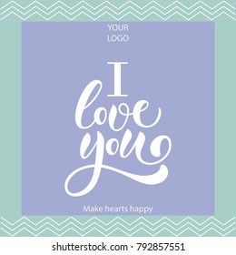 Vector calligraphy valentine text, lettering typography icon "I love you" for holiday, decoration, flysheet, broadsheet, website Page, Internet Site. Greetings for catalogue, ads, shopping mall
