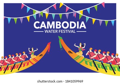 Vector, Cambodia water festival Facebook post template with colorful design, Water festival for social media design template, Water festival element isolation template with khmer style design.