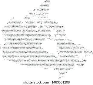 Vector Canada map filled with a texture of horizontally arranged gray circles